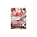Divine Departure - OP10-019 - R Parallel - Royal Blood