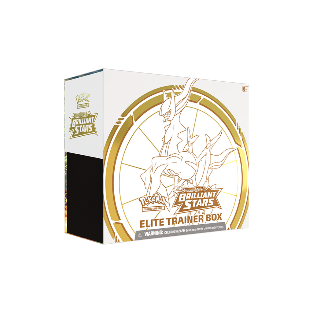 Brilliant Stars Elite Trainer Box