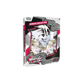 White Flare - Binder Collection