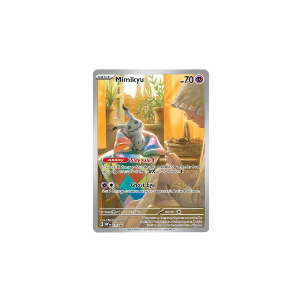 Paldean Fates - Elite Trainer Box