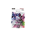 Starter Deck - SEED Strike [ST04]